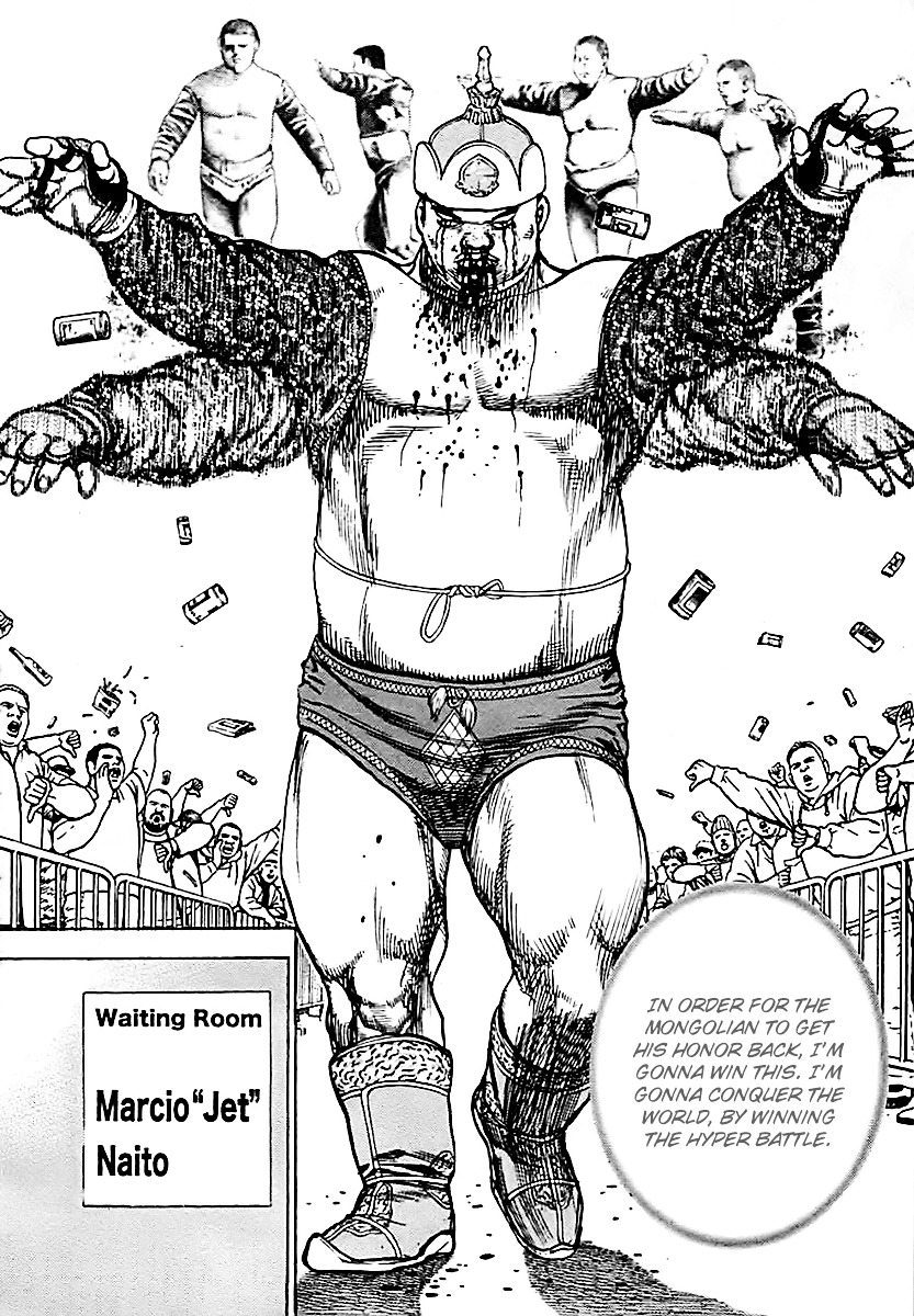 Tough chapter 127 page 15