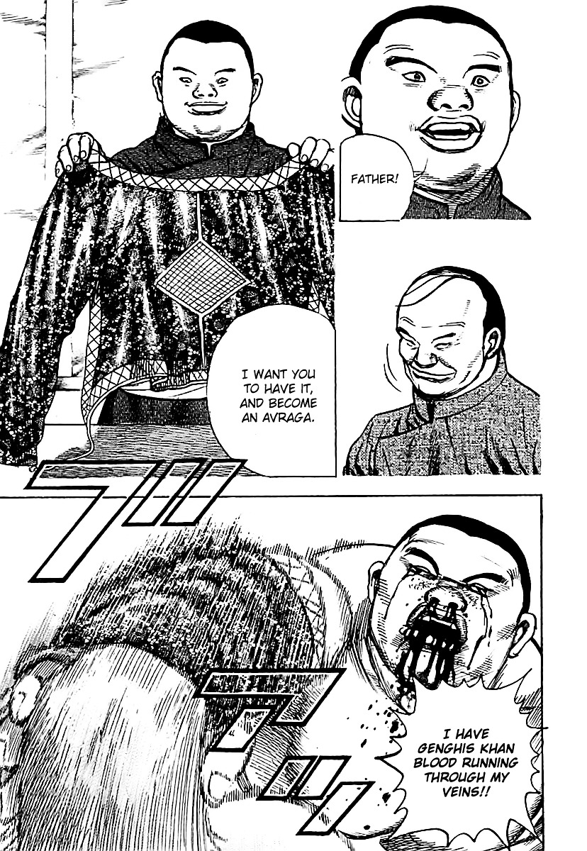 Tough chapter 127 page 9