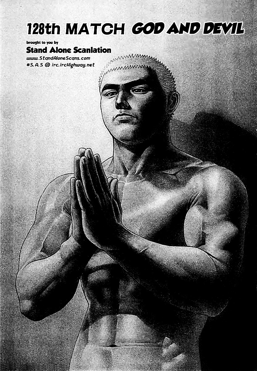 Tough chapter 128 page 1