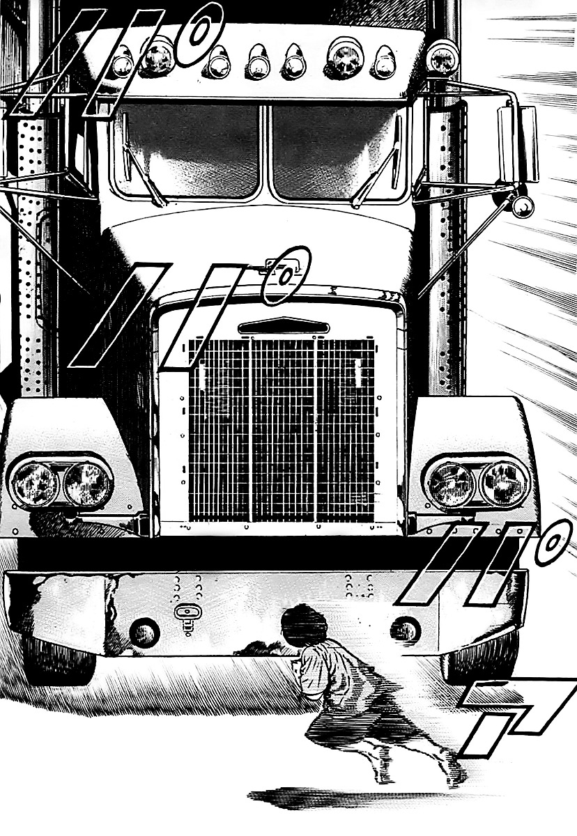 Tough chapter 128 page 7