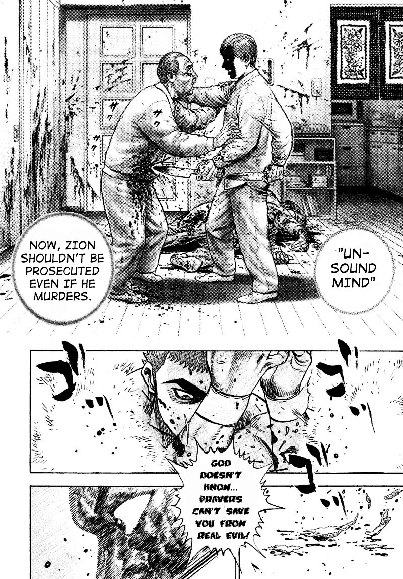 Tough chapter 13 page 12