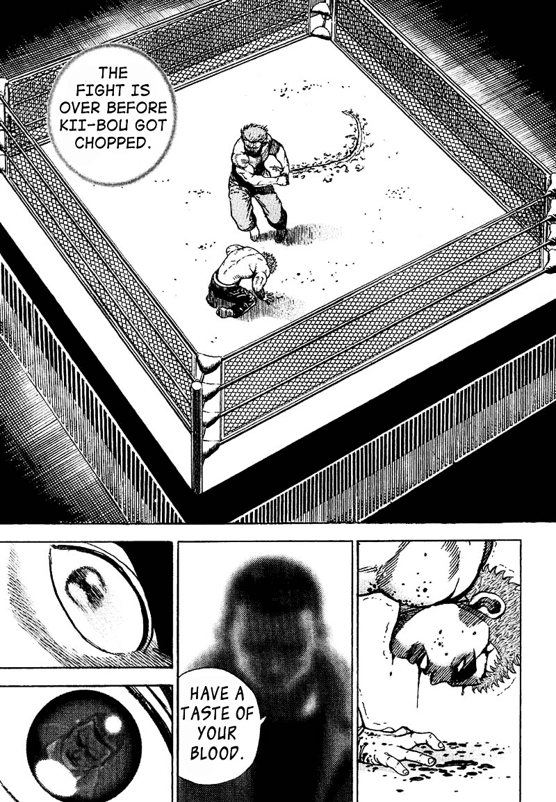 Tough chapter 13 page 15