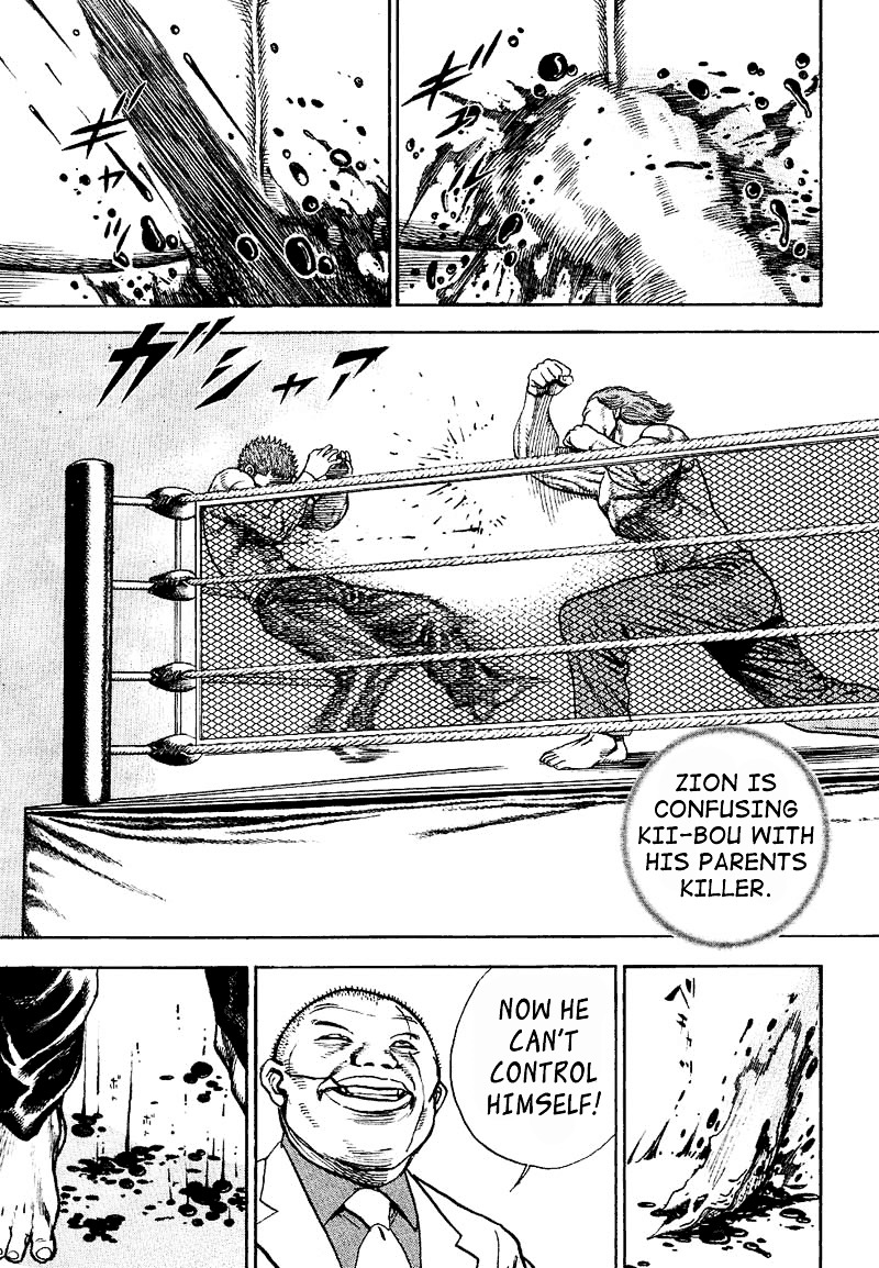 Tough chapter 13 page 7