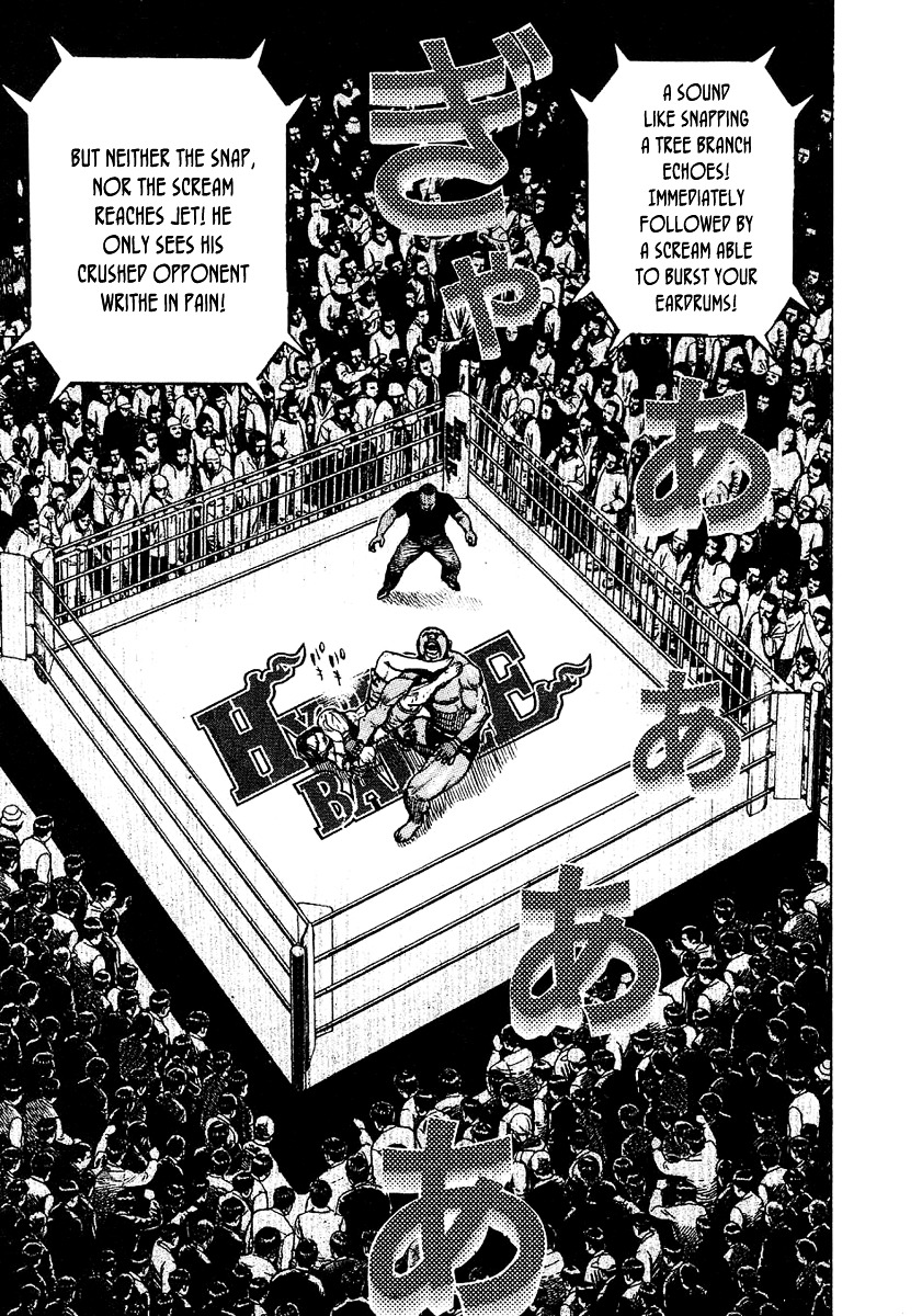 Tough chapter 130 page 14