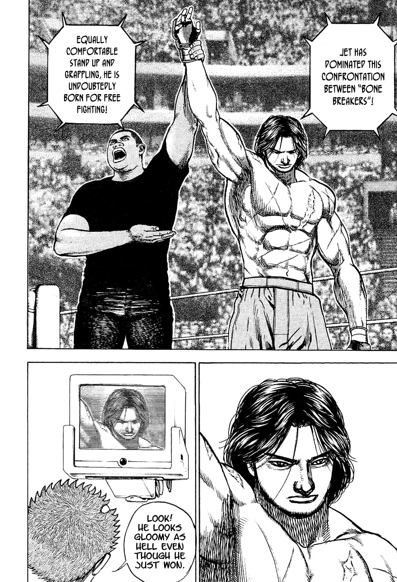 Tough chapter 130 page 15