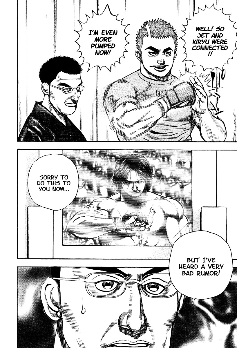 Tough chapter 130 page 19