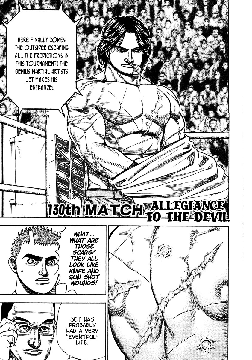 Tough chapter 130 page 2