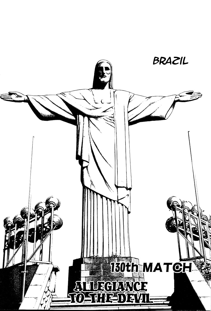 Tough chapter 130 page 3