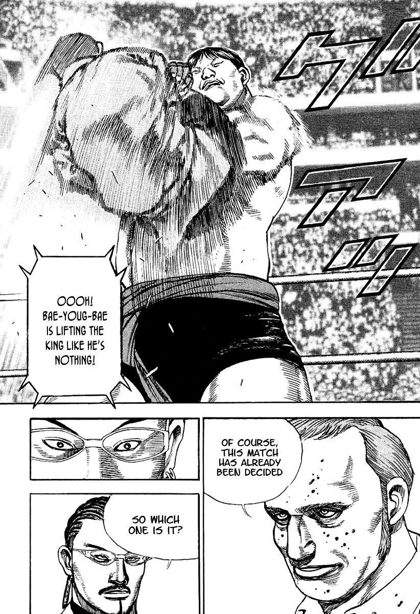 Tough chapter 131 page 12