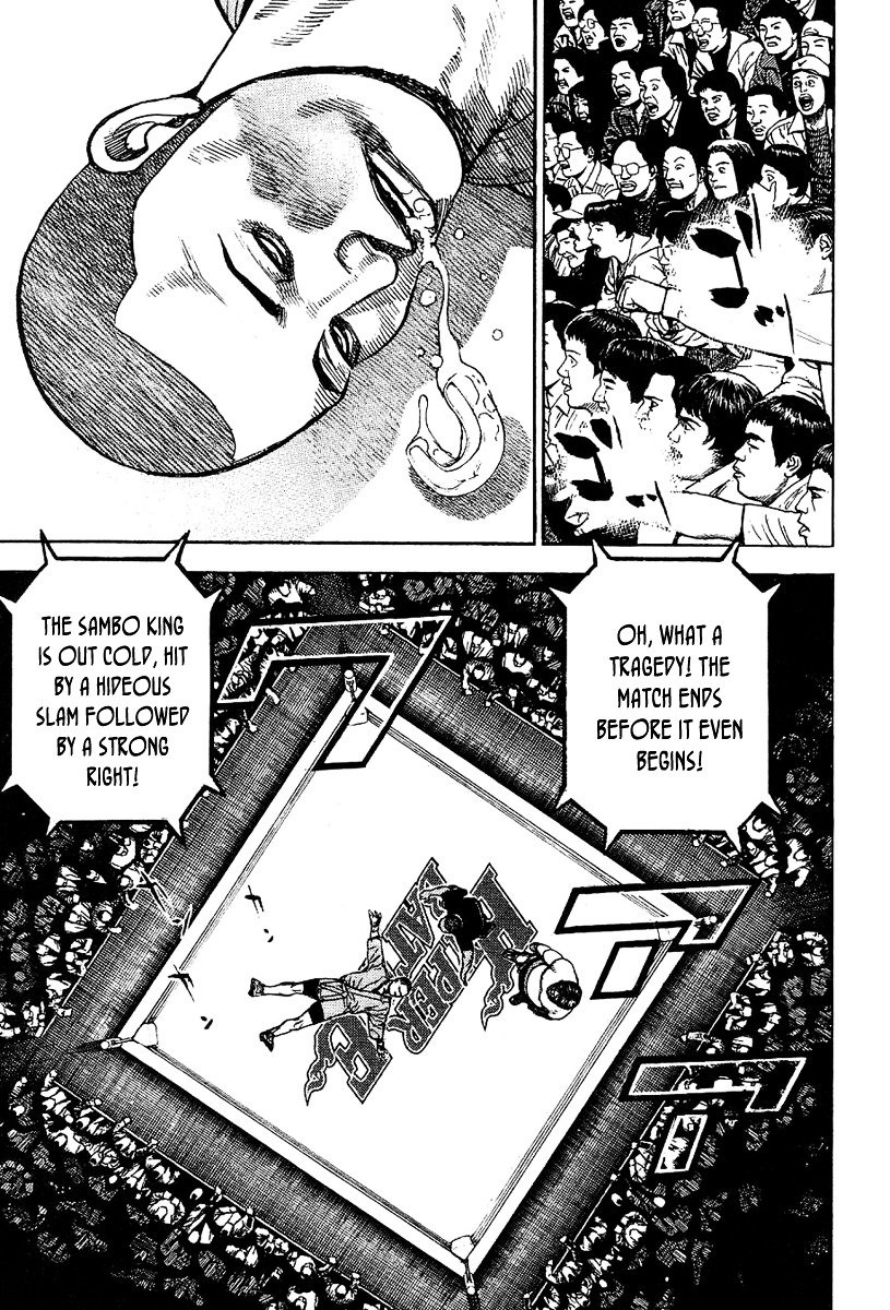 Tough chapter 131 page 15