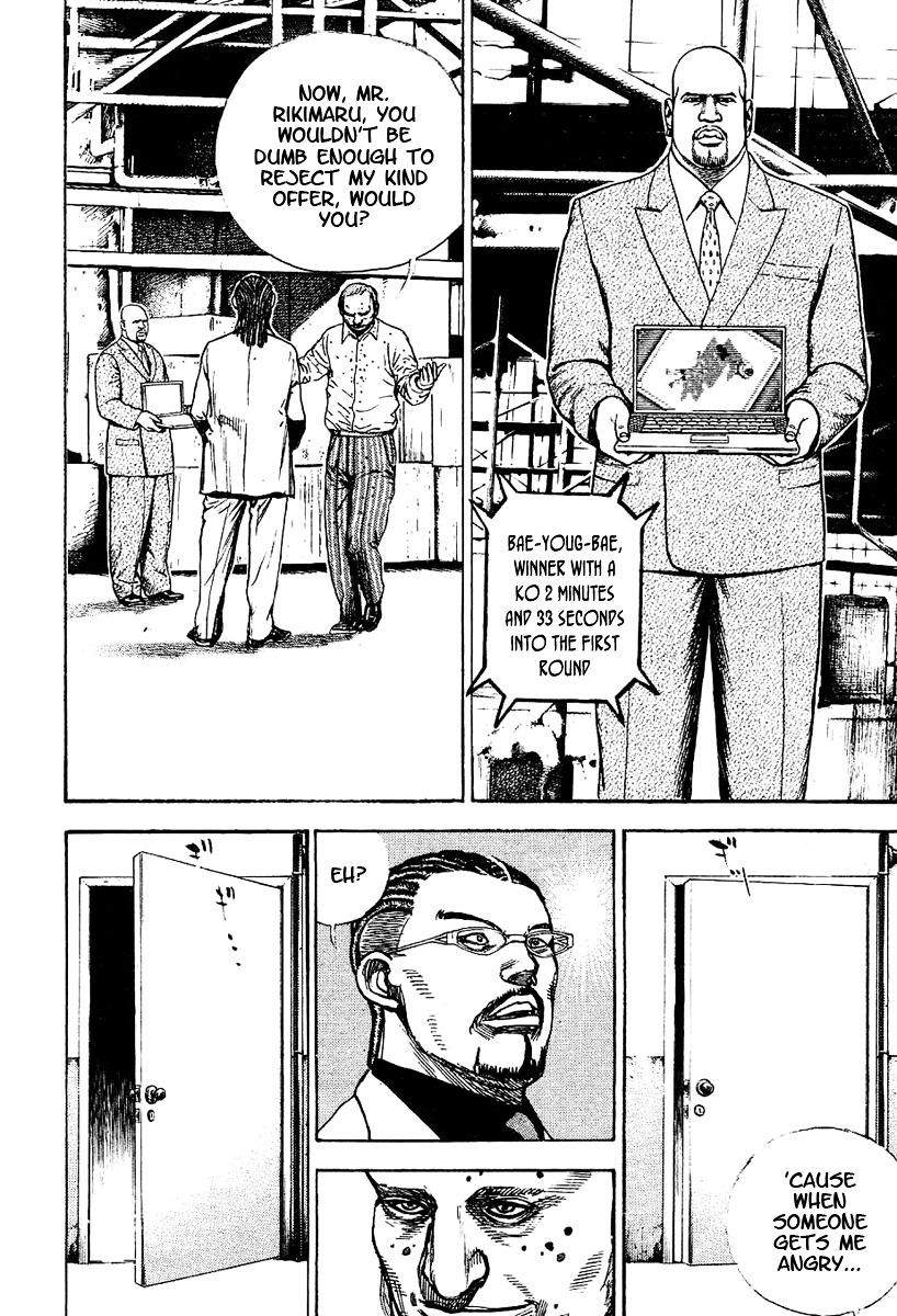 Tough chapter 131 page 16