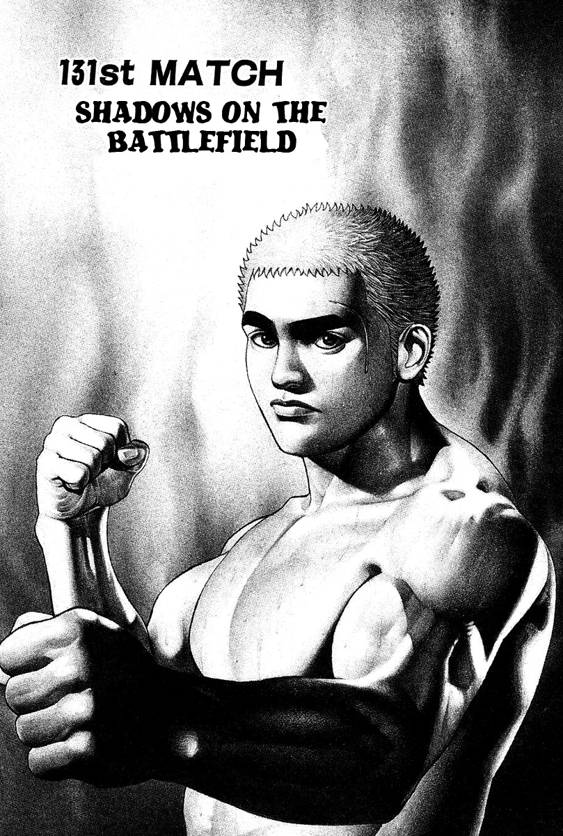 Tough chapter 131 page 2