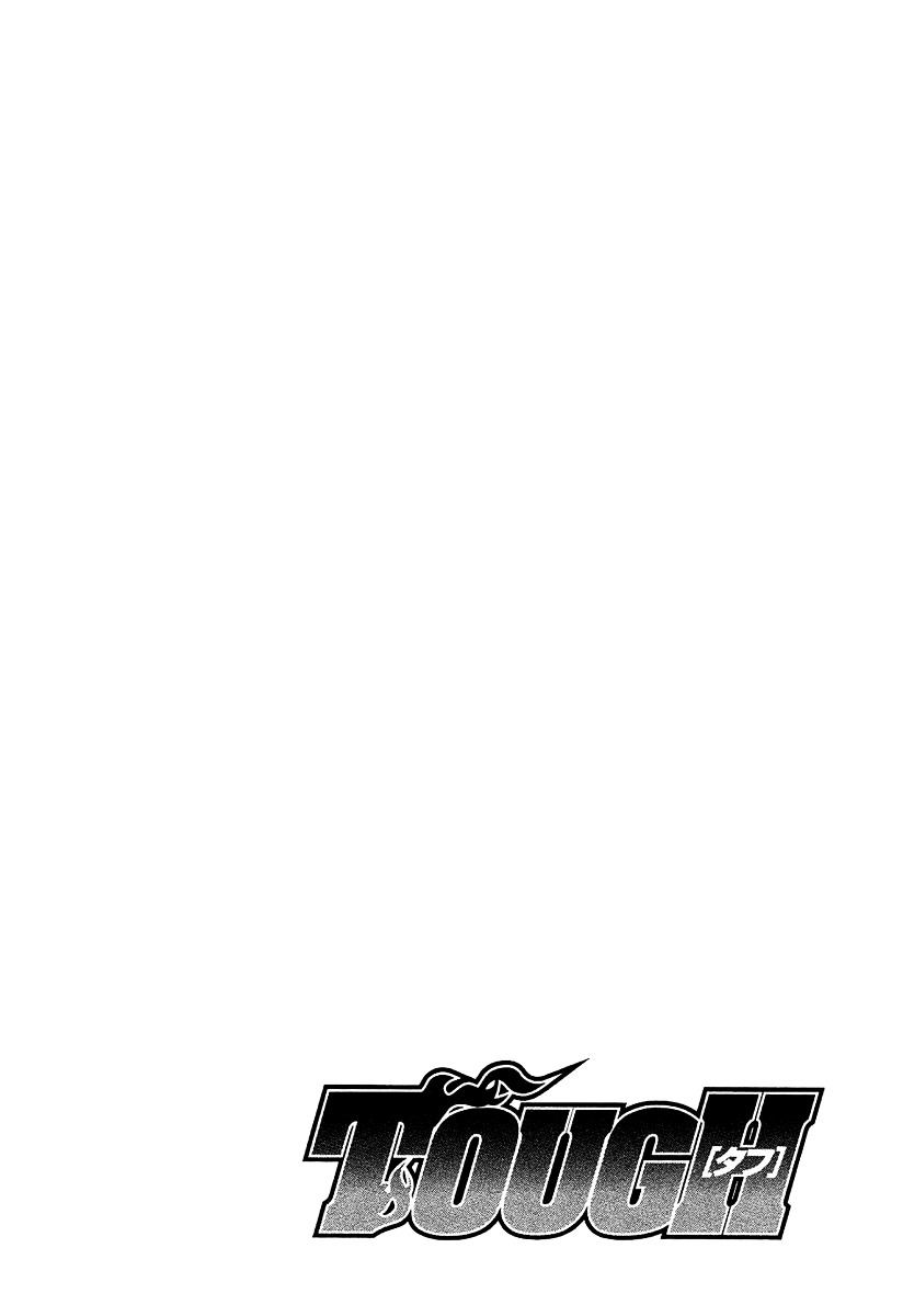 Tough chapter 131 page 3