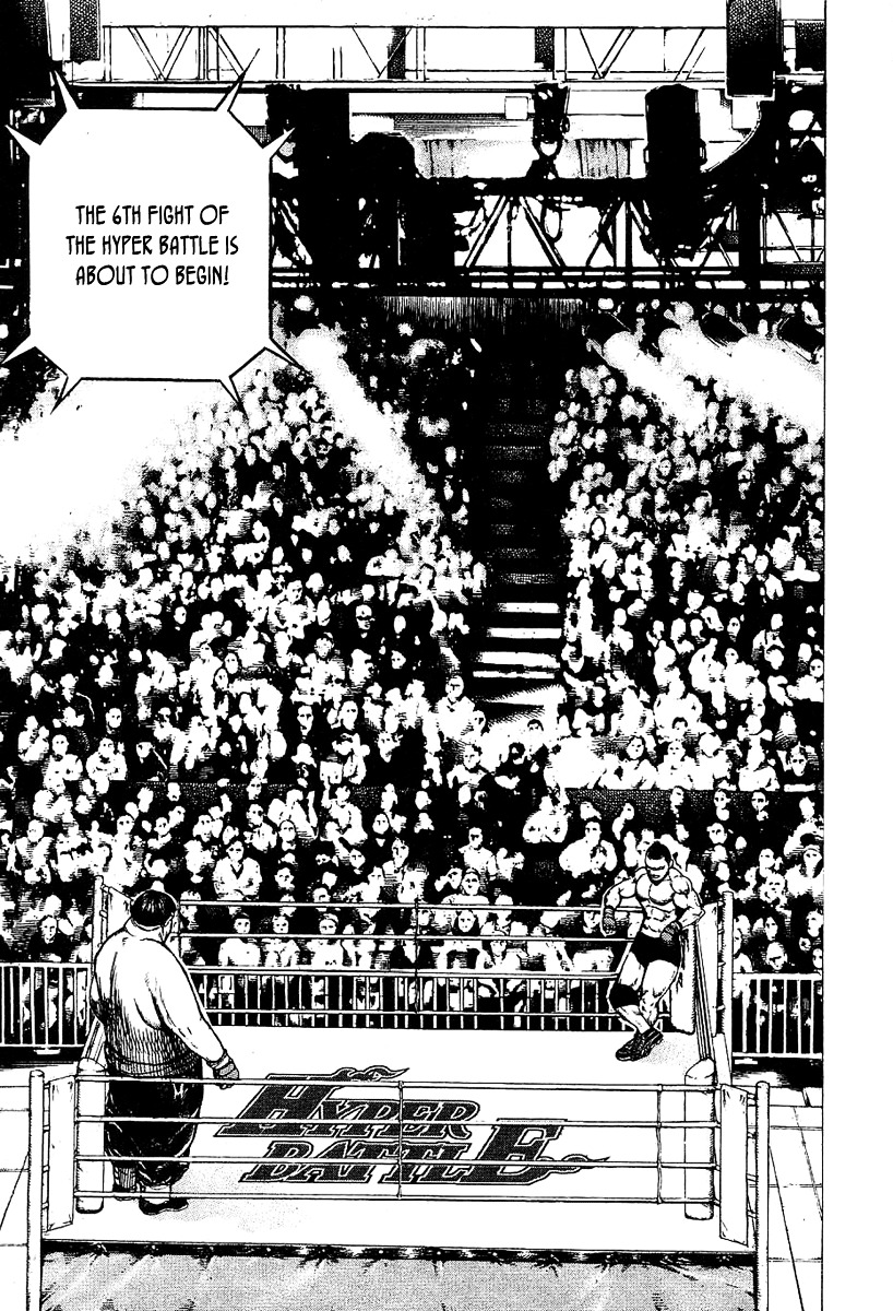 Tough chapter 132 page 15