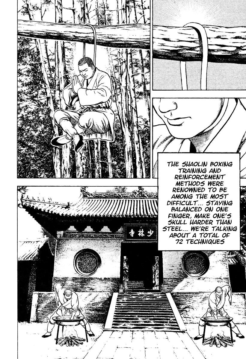 Tough chapter 132 page 8