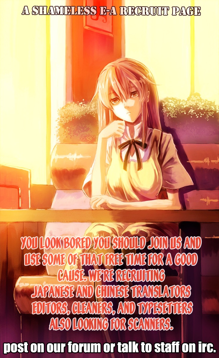 Tough chapter 133 page 1