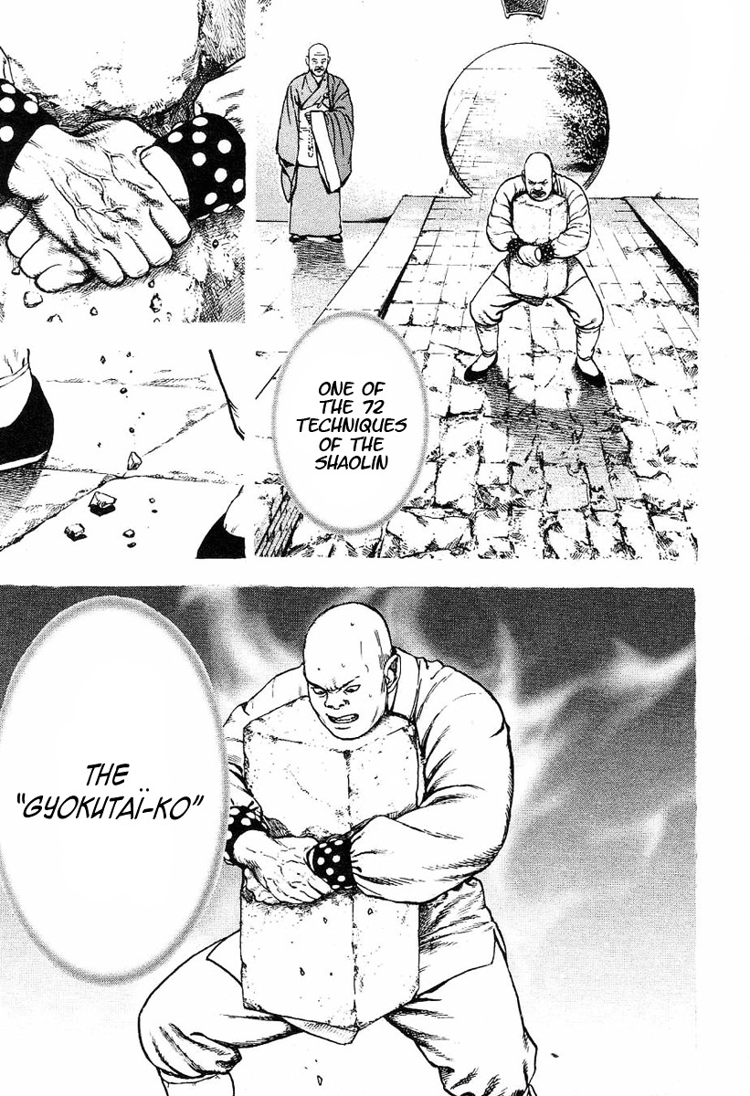 Tough chapter 133 page 14