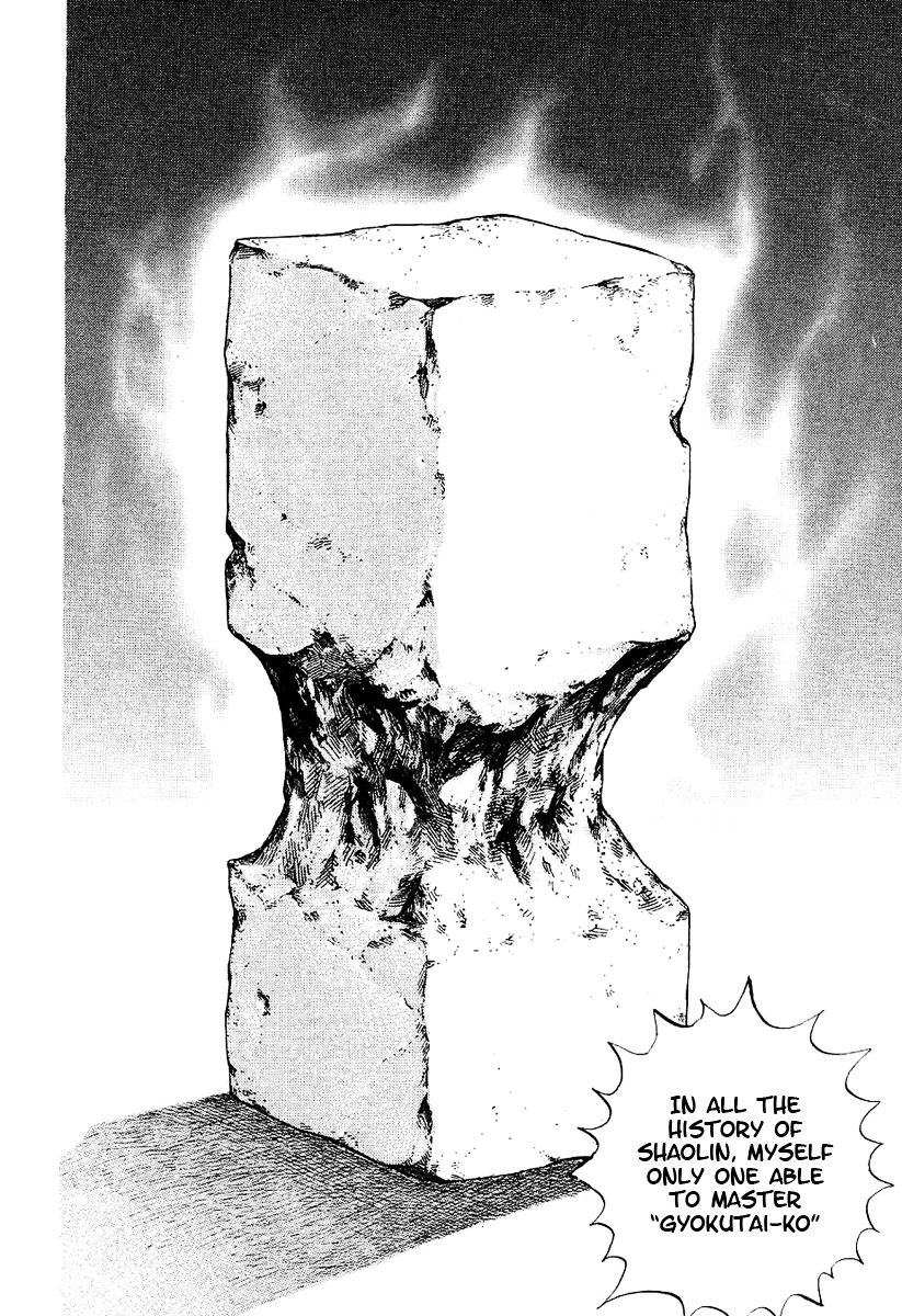 Tough chapter 133 page 17