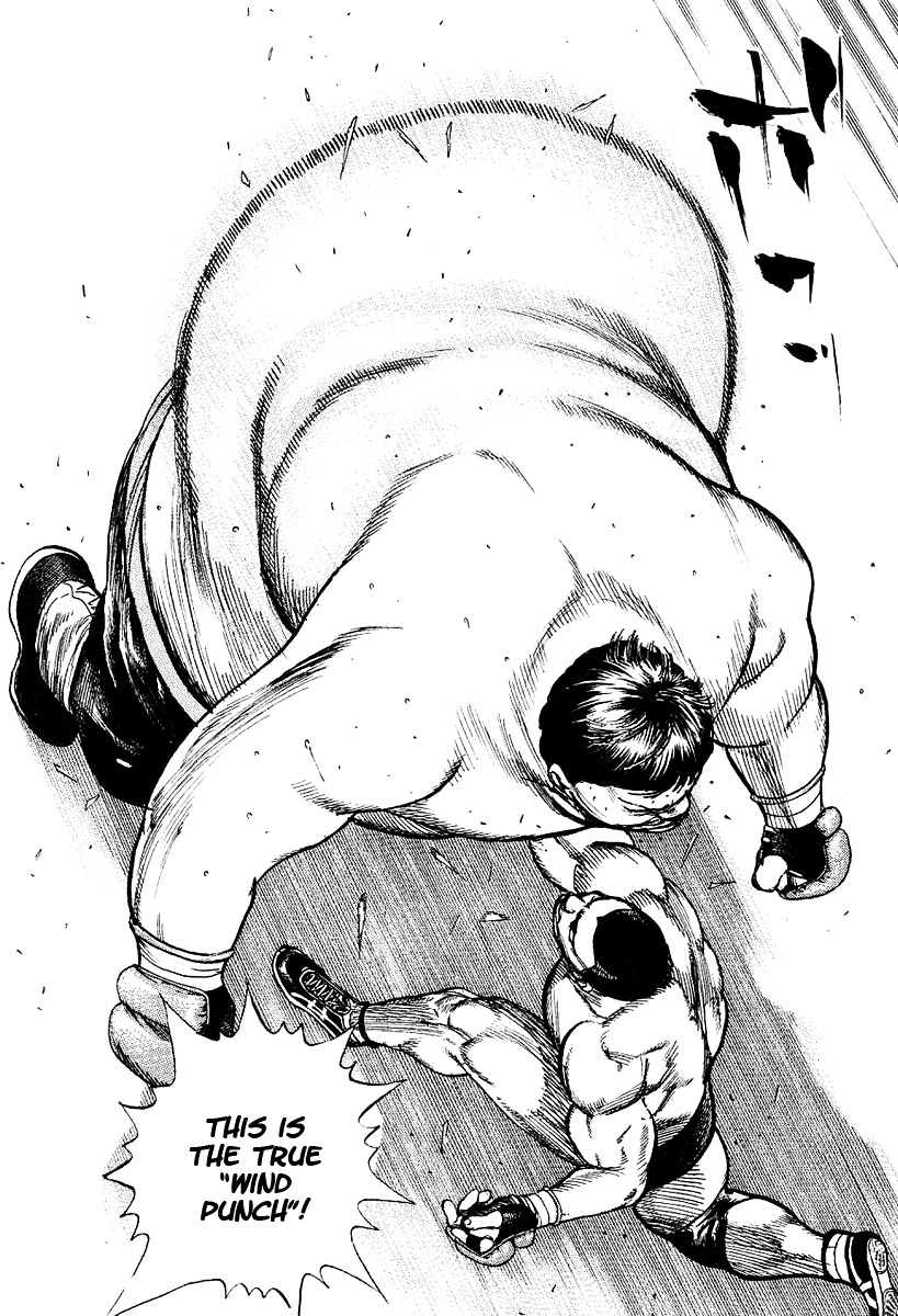 Tough chapter 133 page 21