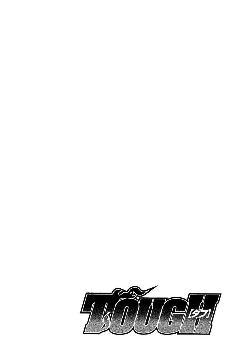 Tough chapter 133 page 3