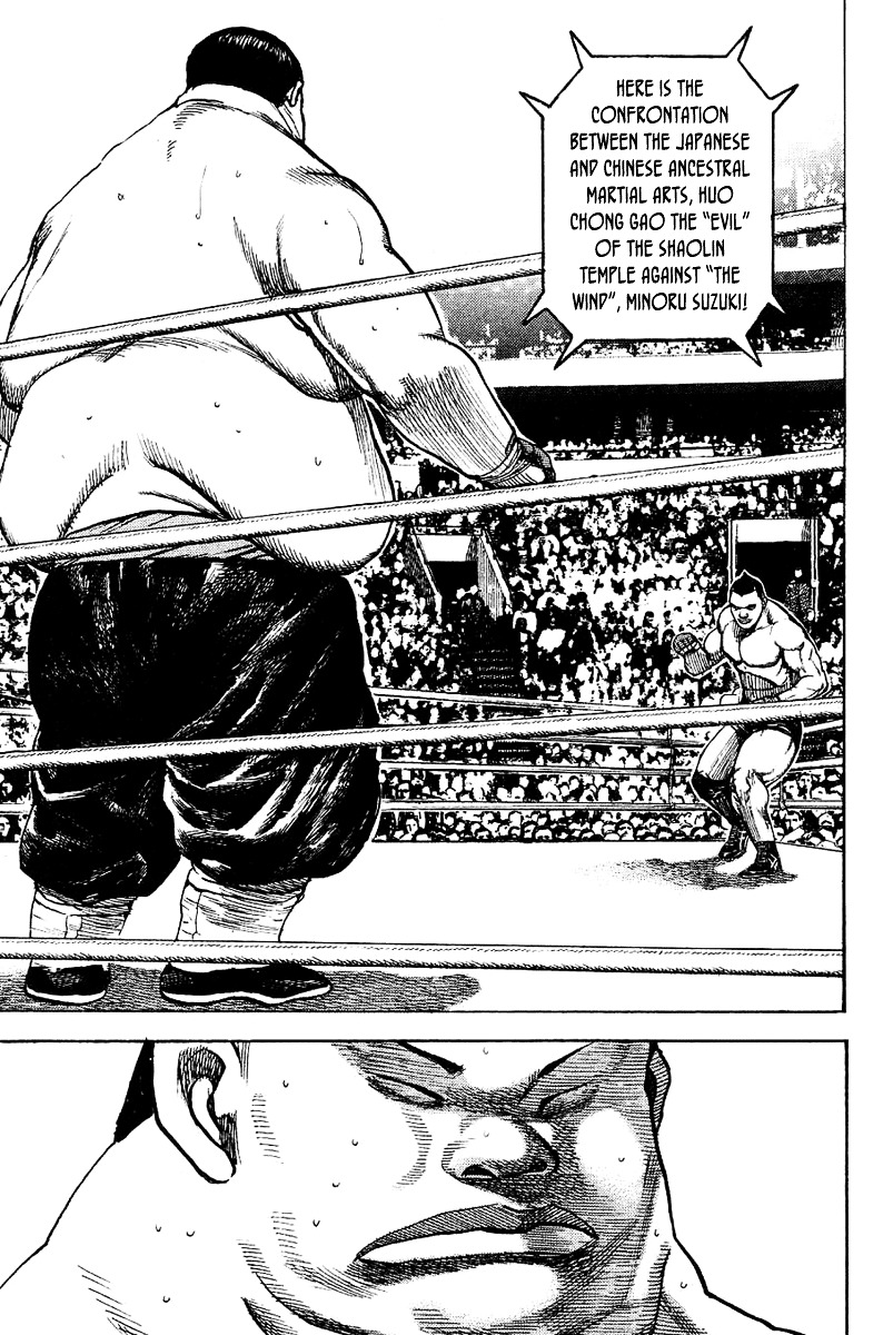 Tough chapter 133 page 4