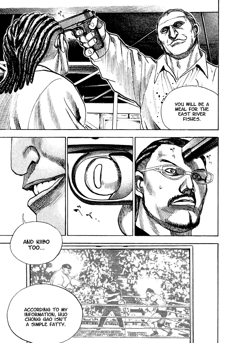 Tough chapter 133 page 6