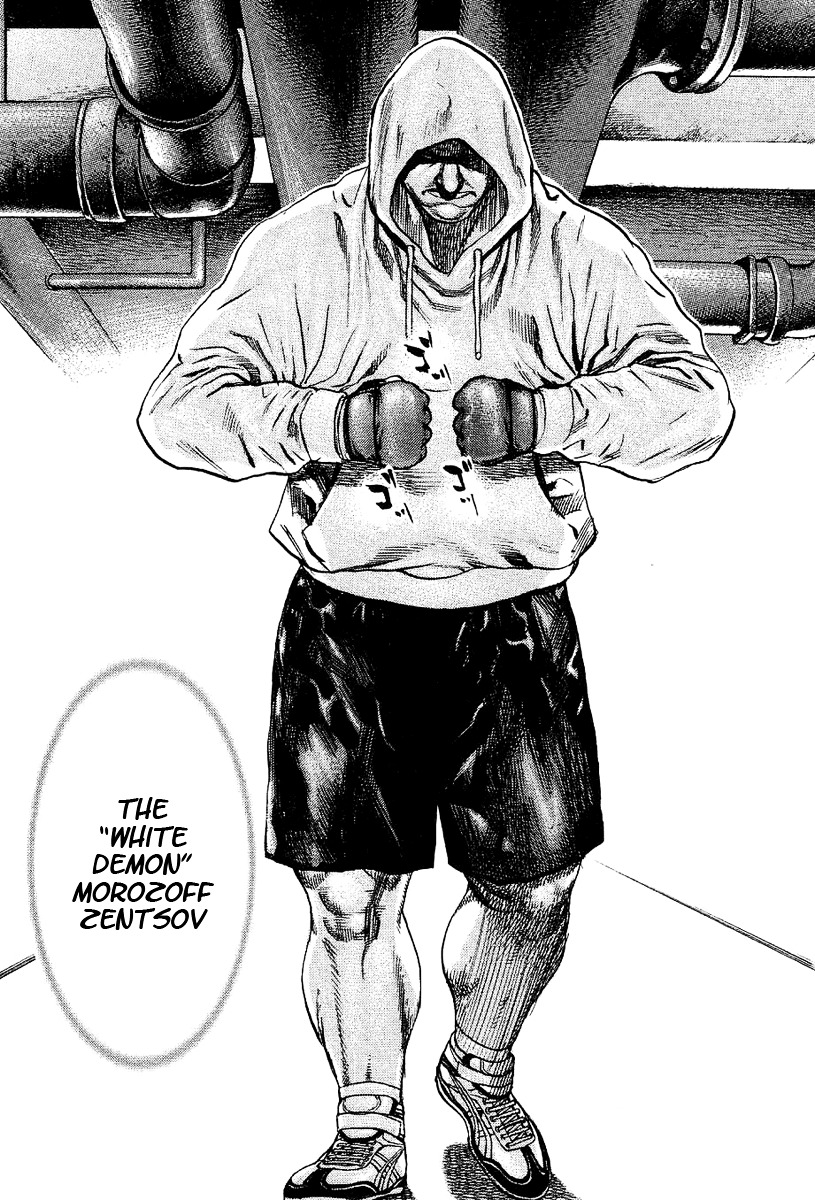 Tough chapter 134 page 10