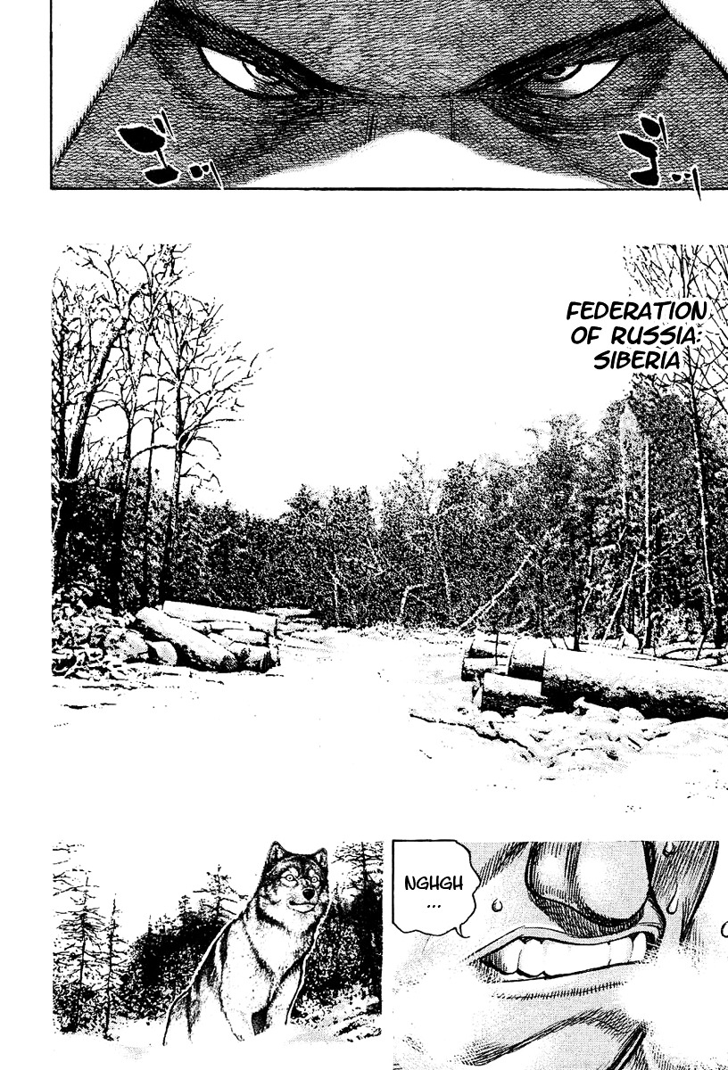 Tough chapter 134 page 11