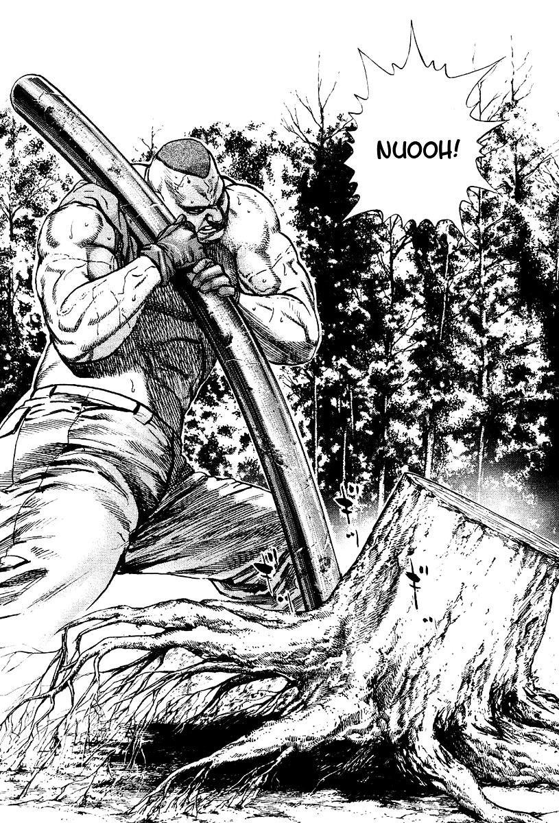 Tough chapter 134 page 12