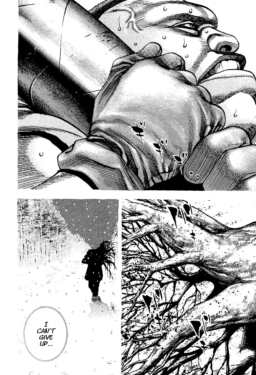 Tough chapter 134 page 13