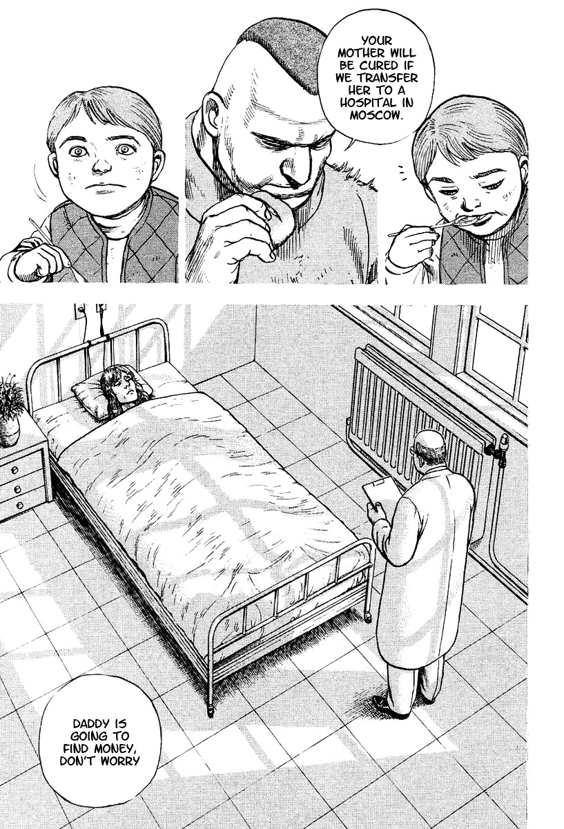 Tough chapter 134 page 16