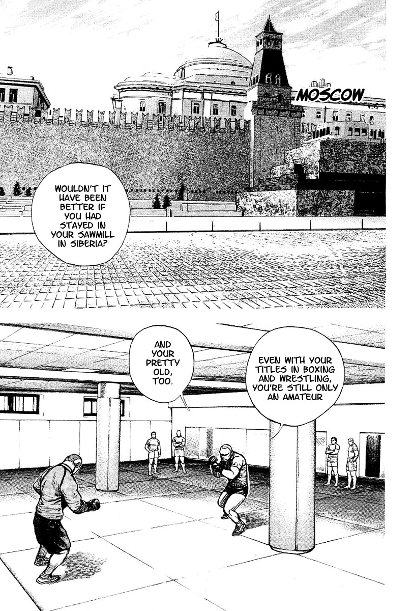 Tough chapter 135 page 10