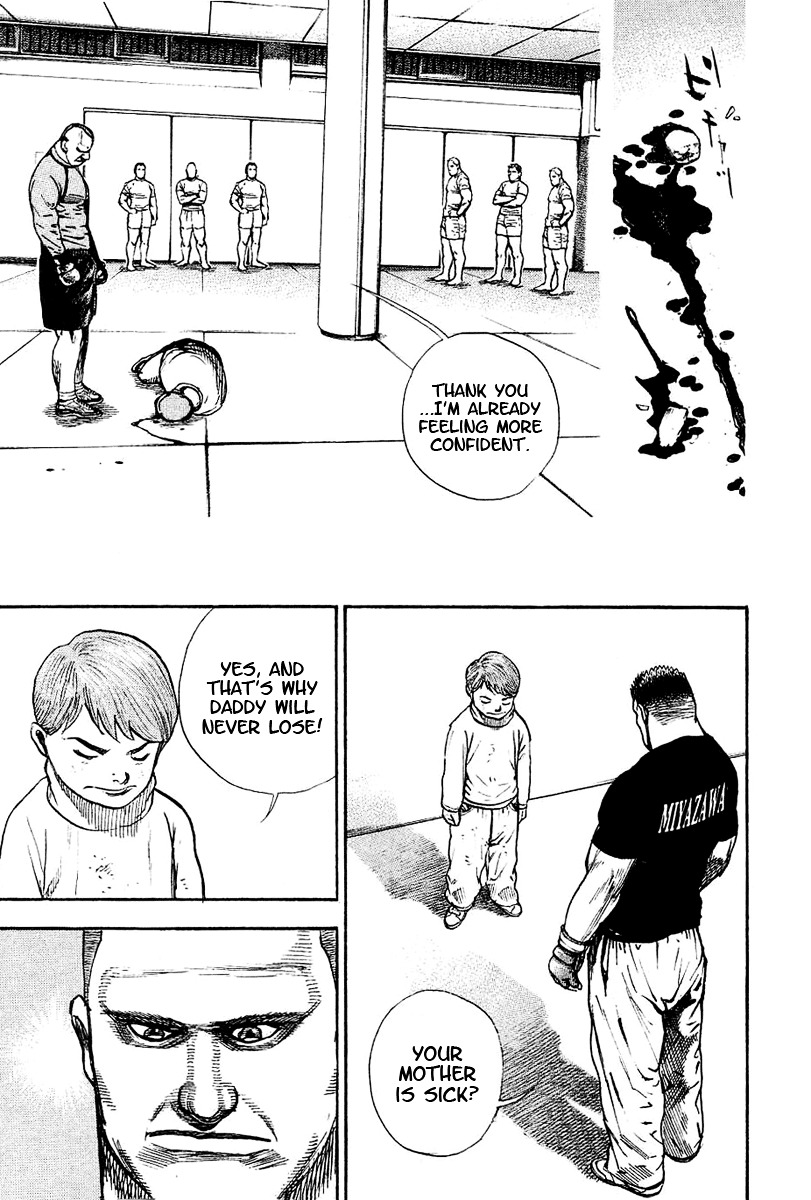 Tough chapter 135 page 18