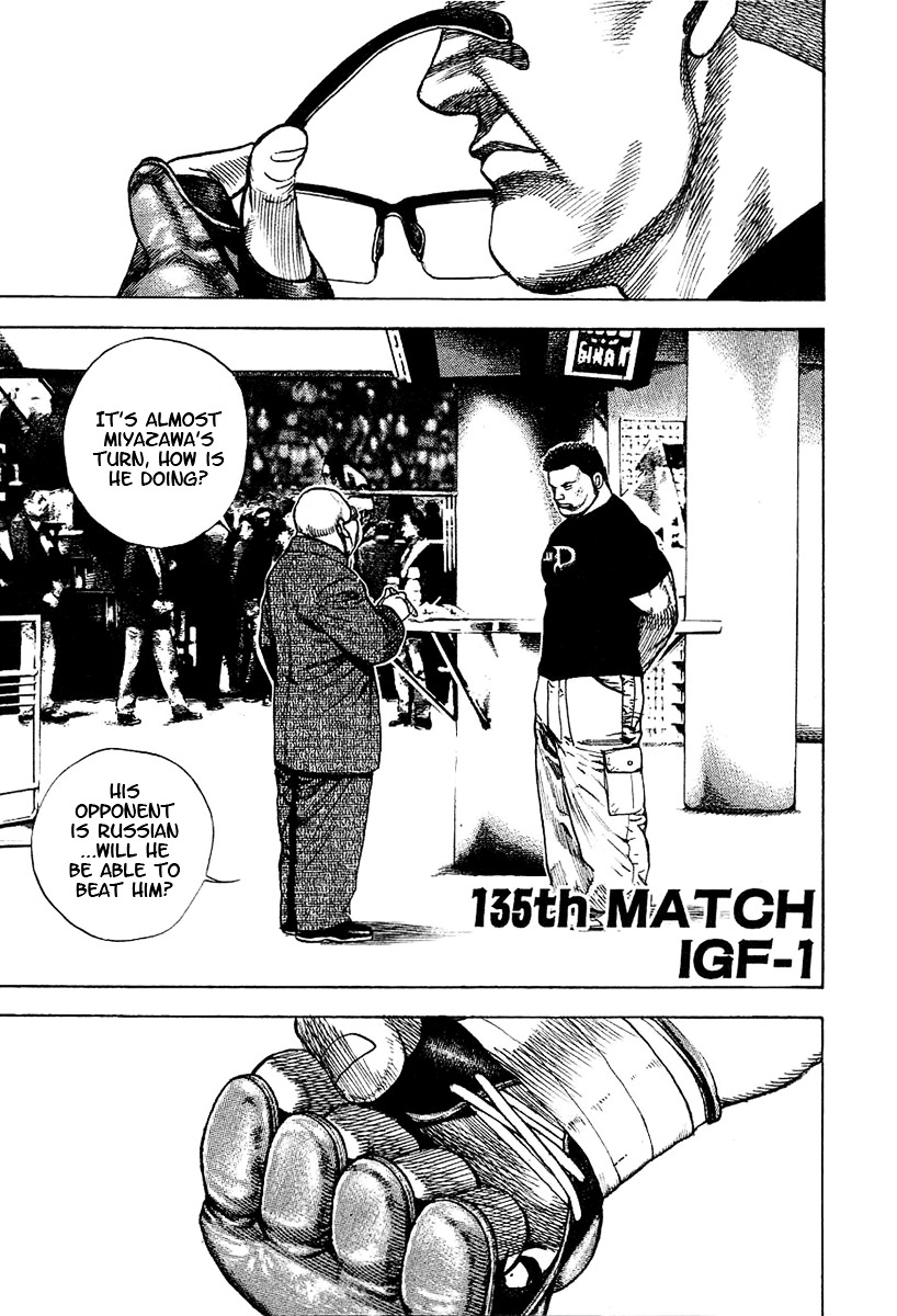 Tough chapter 135 page 2