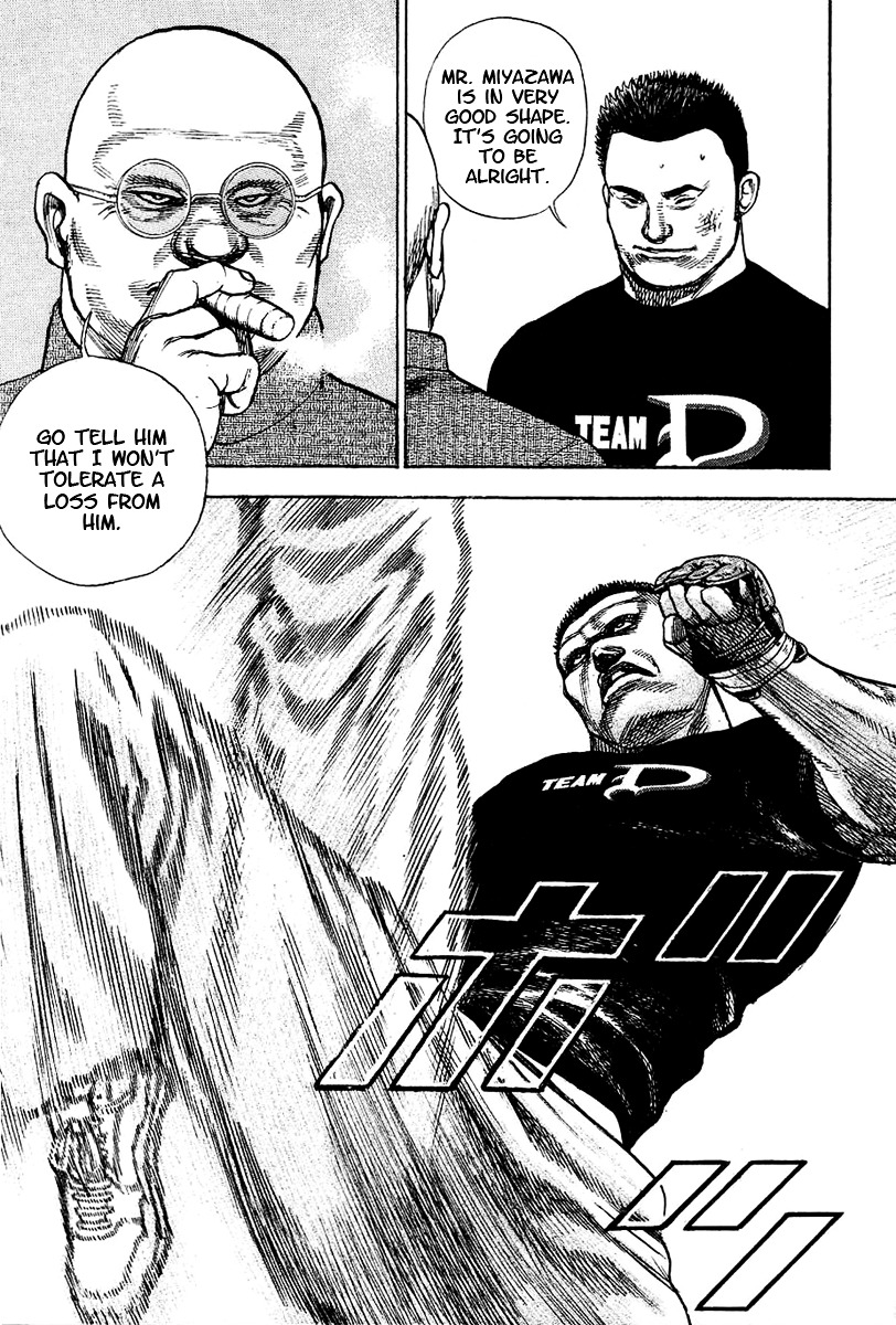 Tough chapter 135 page 4
