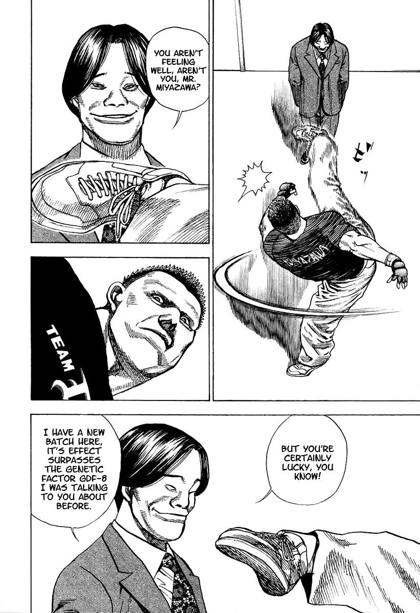 Tough chapter 135 page 5