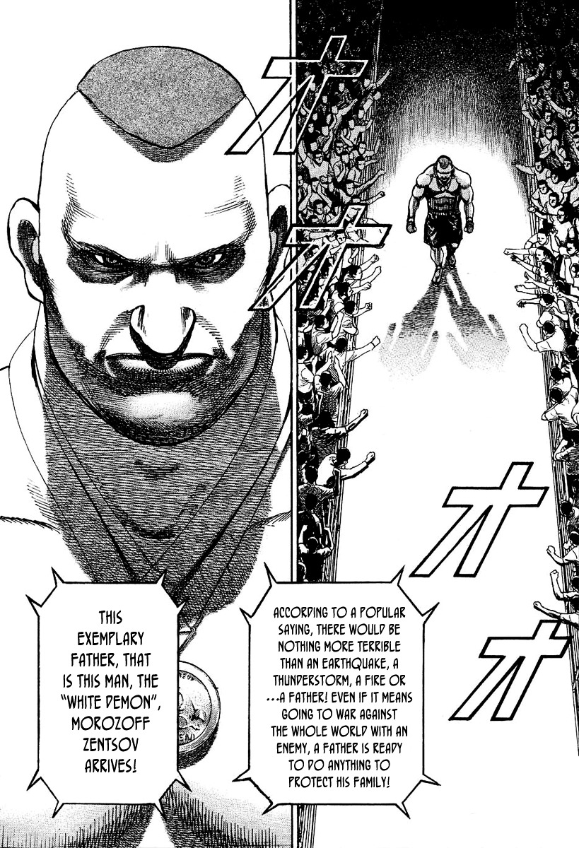 Tough chapter 135 page 9