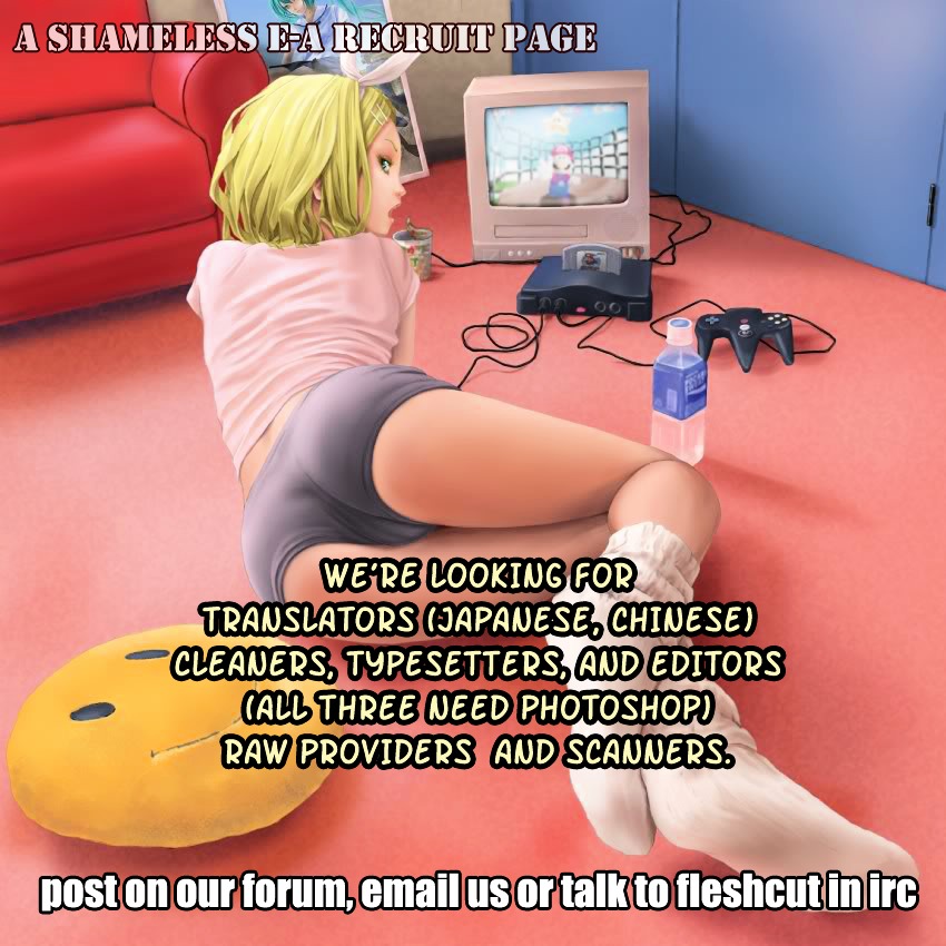 Tough chapter 136 page 1