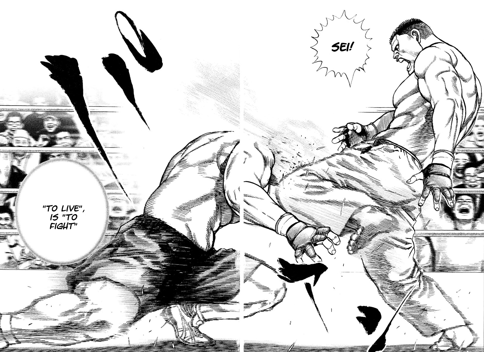 Tough chapter 136 page 11