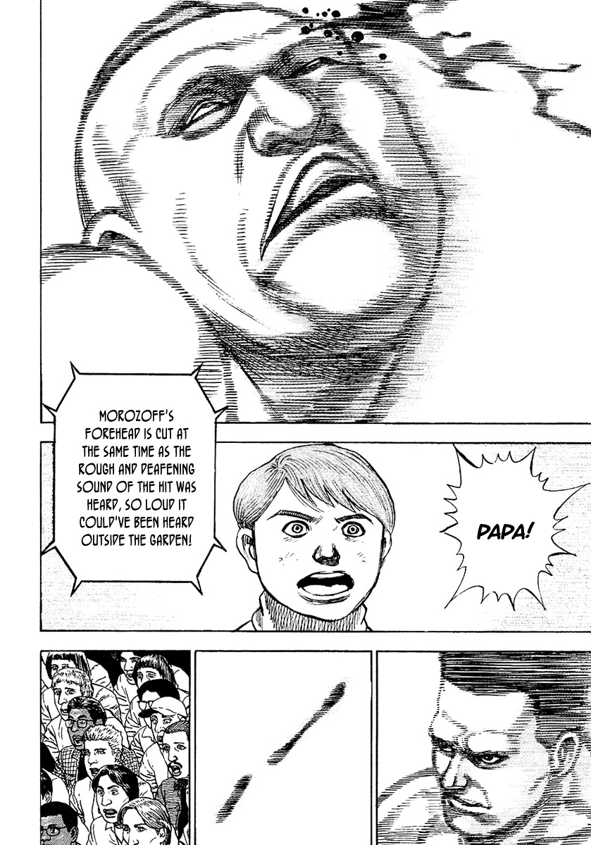 Tough chapter 136 page 12