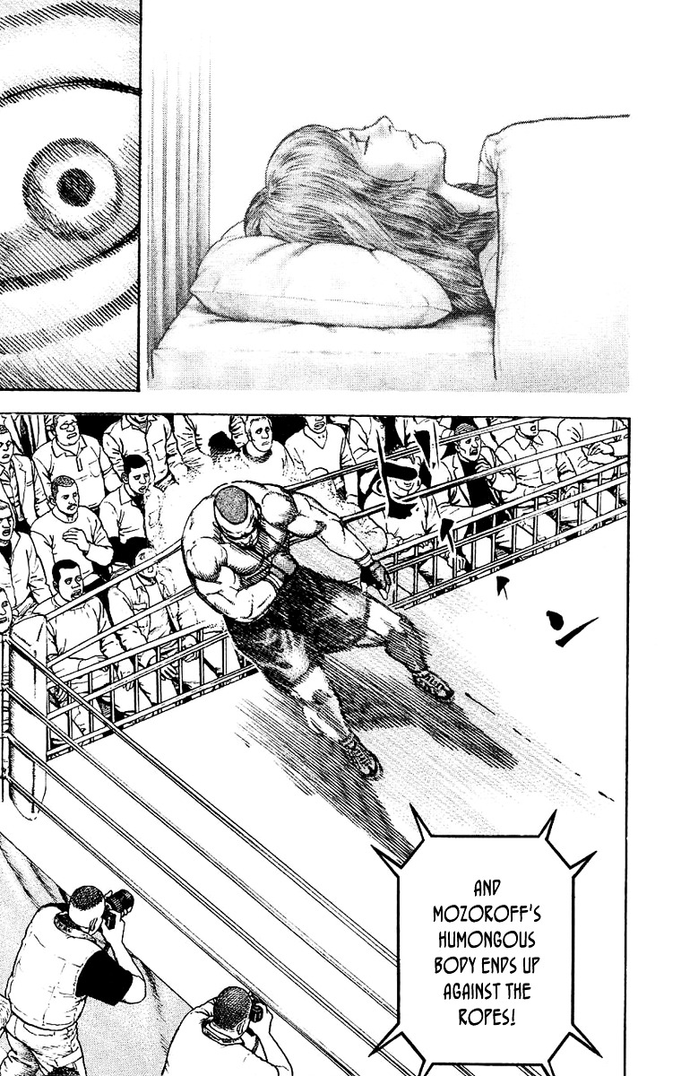 Tough chapter 136 page 15