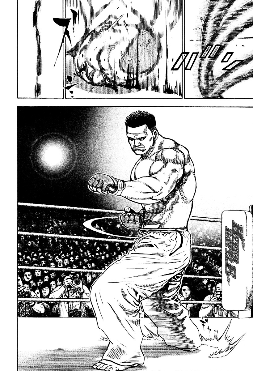 Tough chapter 136 page 16