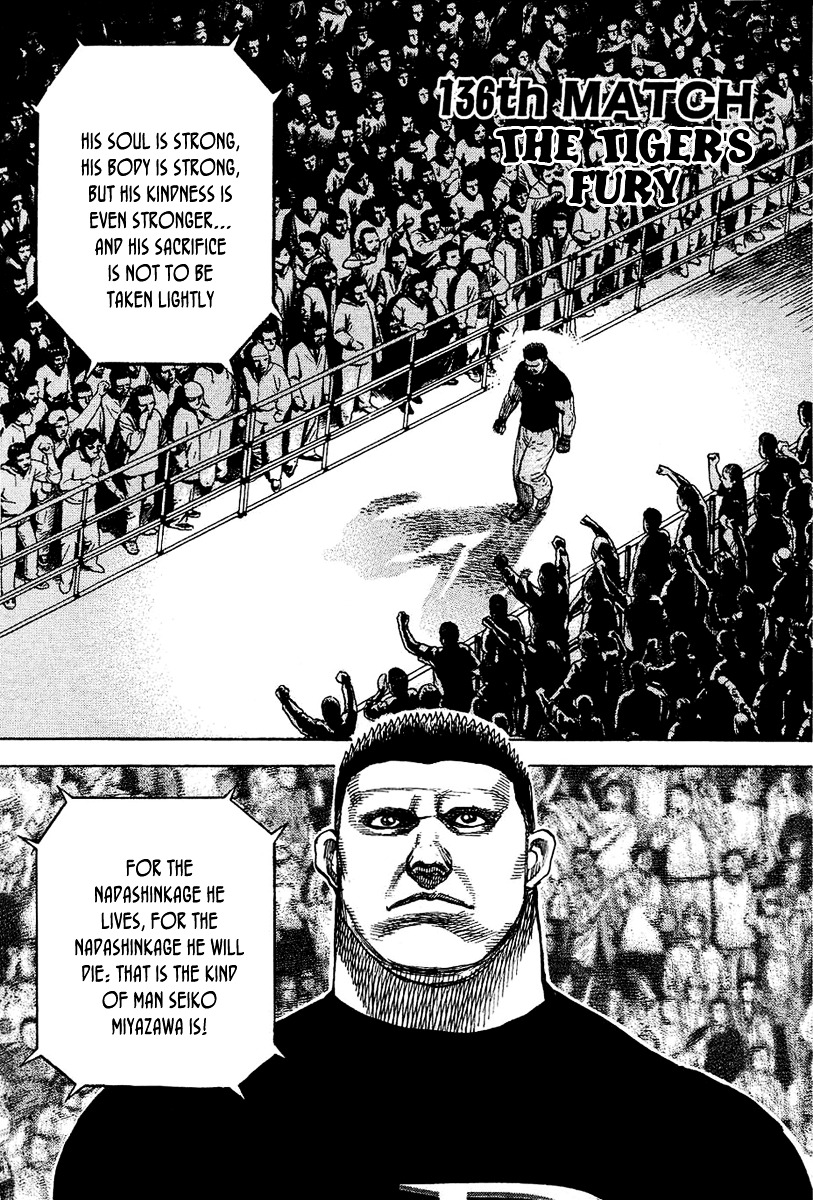 Tough chapter 136 page 2