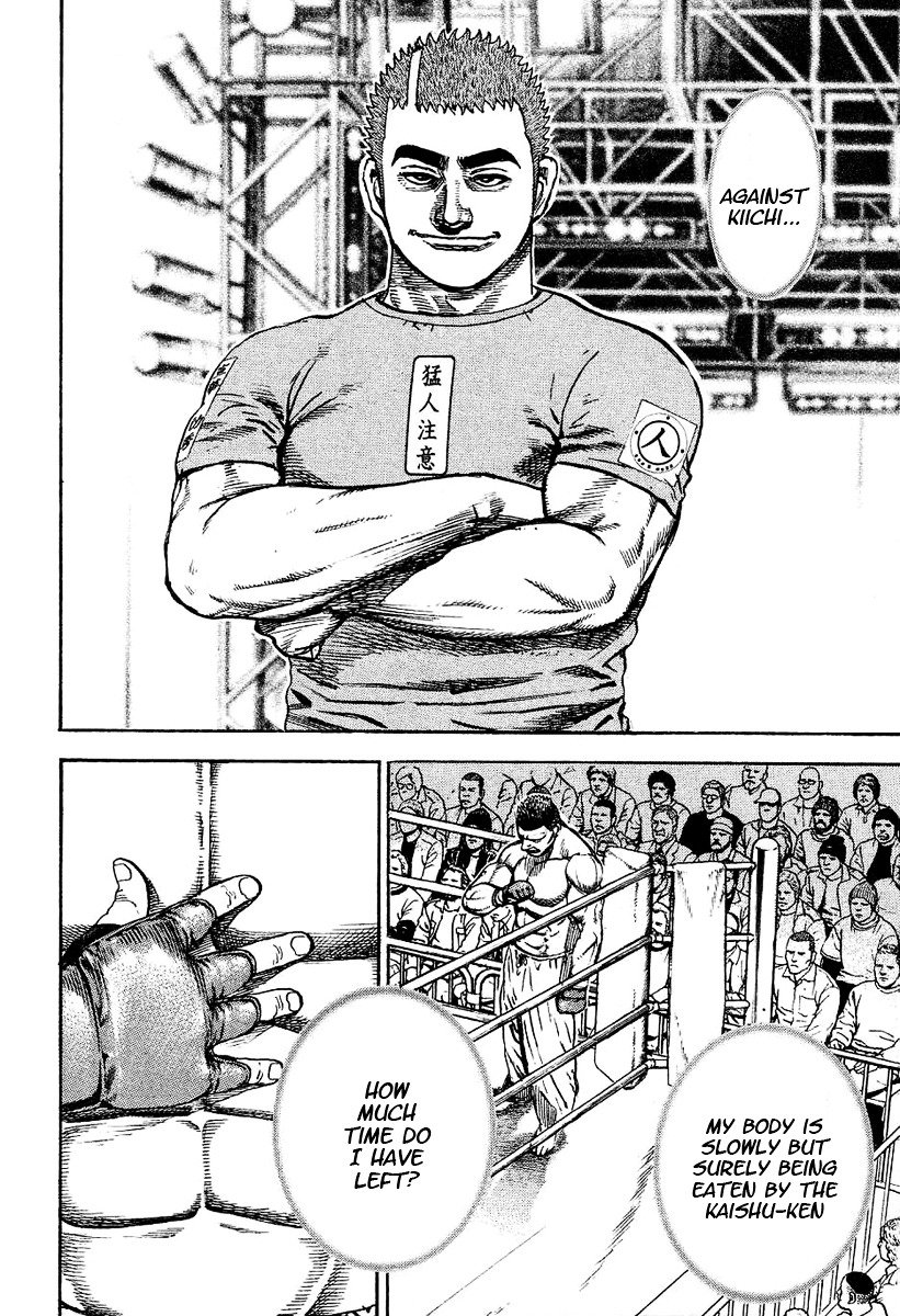 Tough chapter 136 page 9