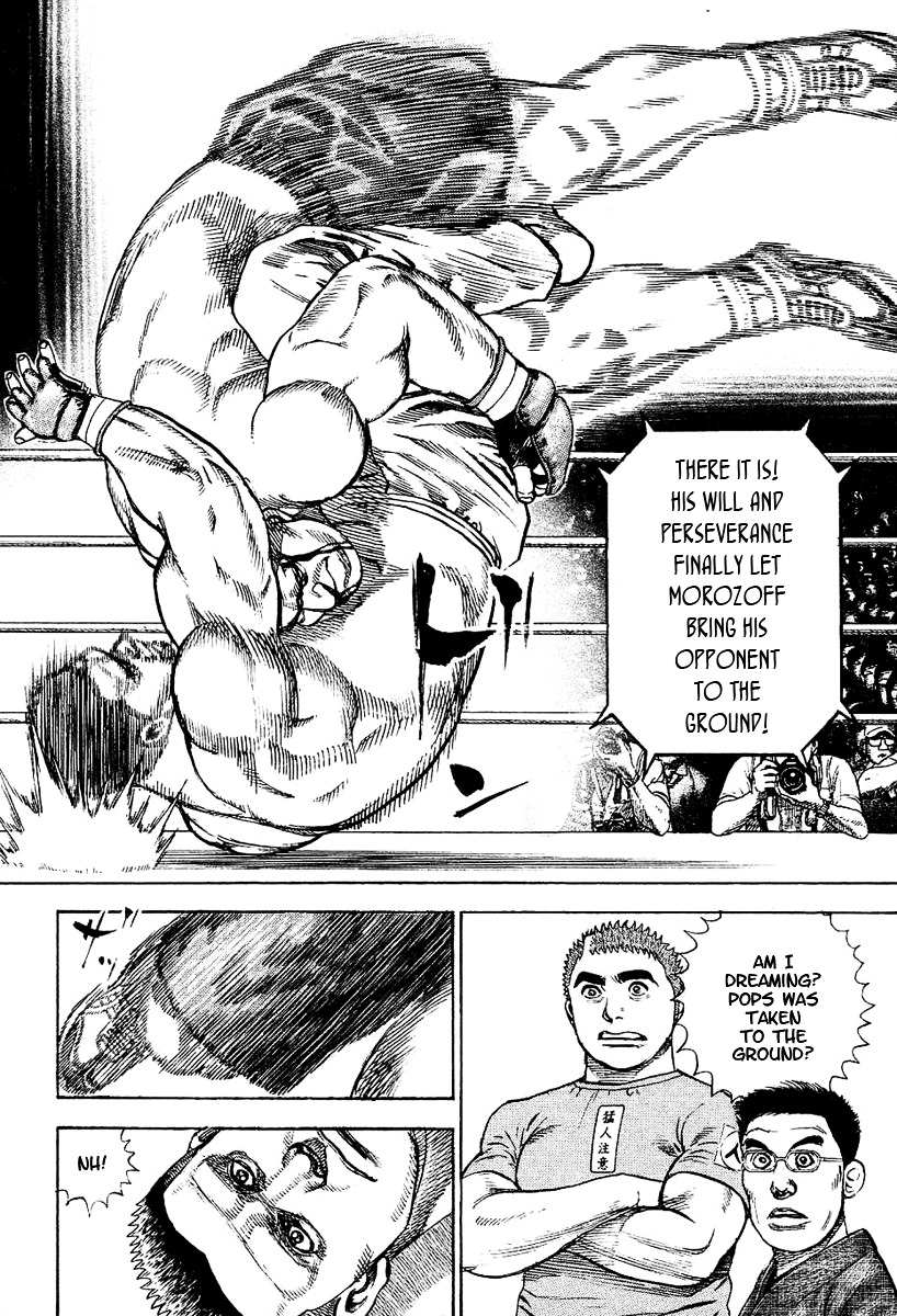 Tough chapter 137 page 11