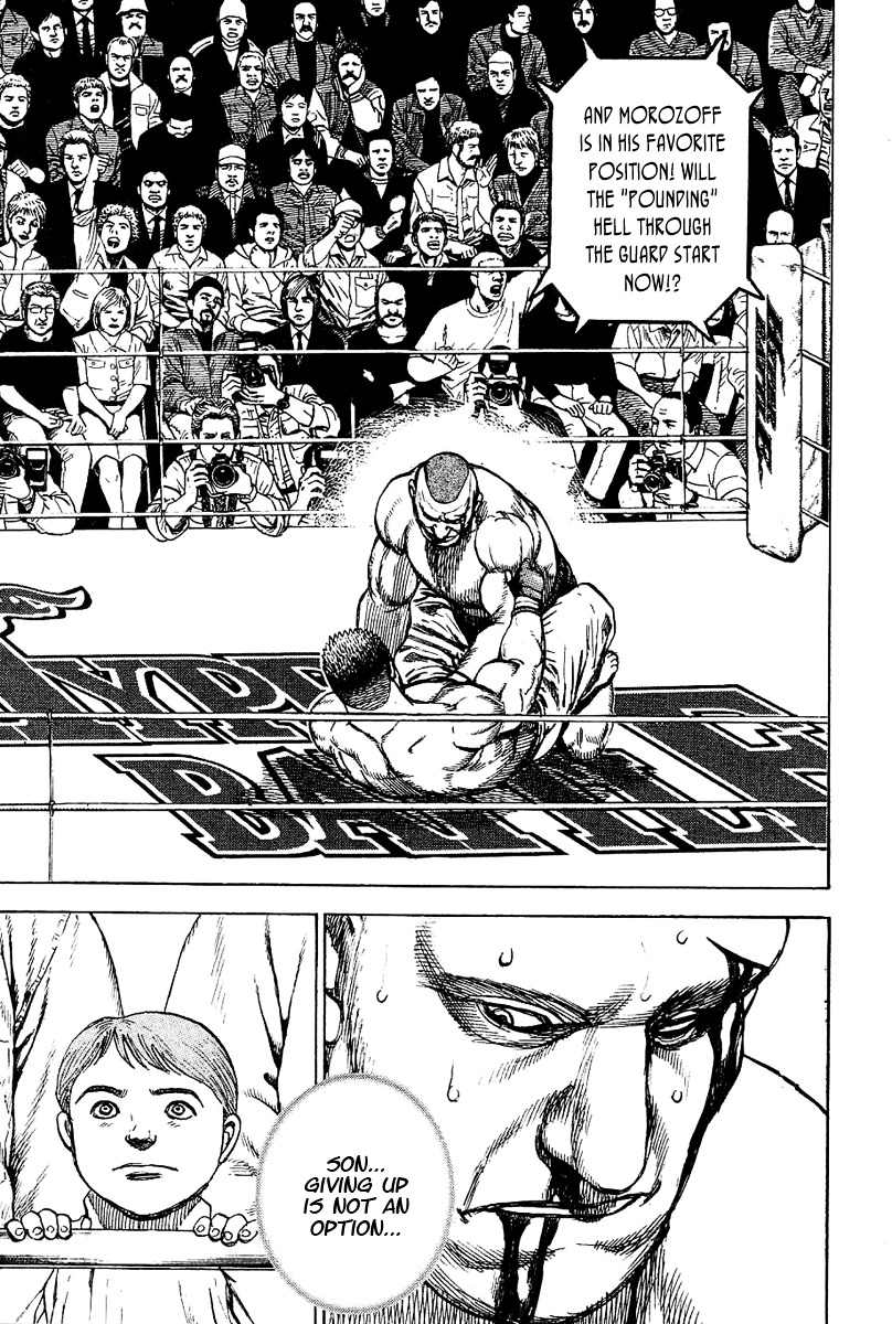 Tough chapter 137 page 12