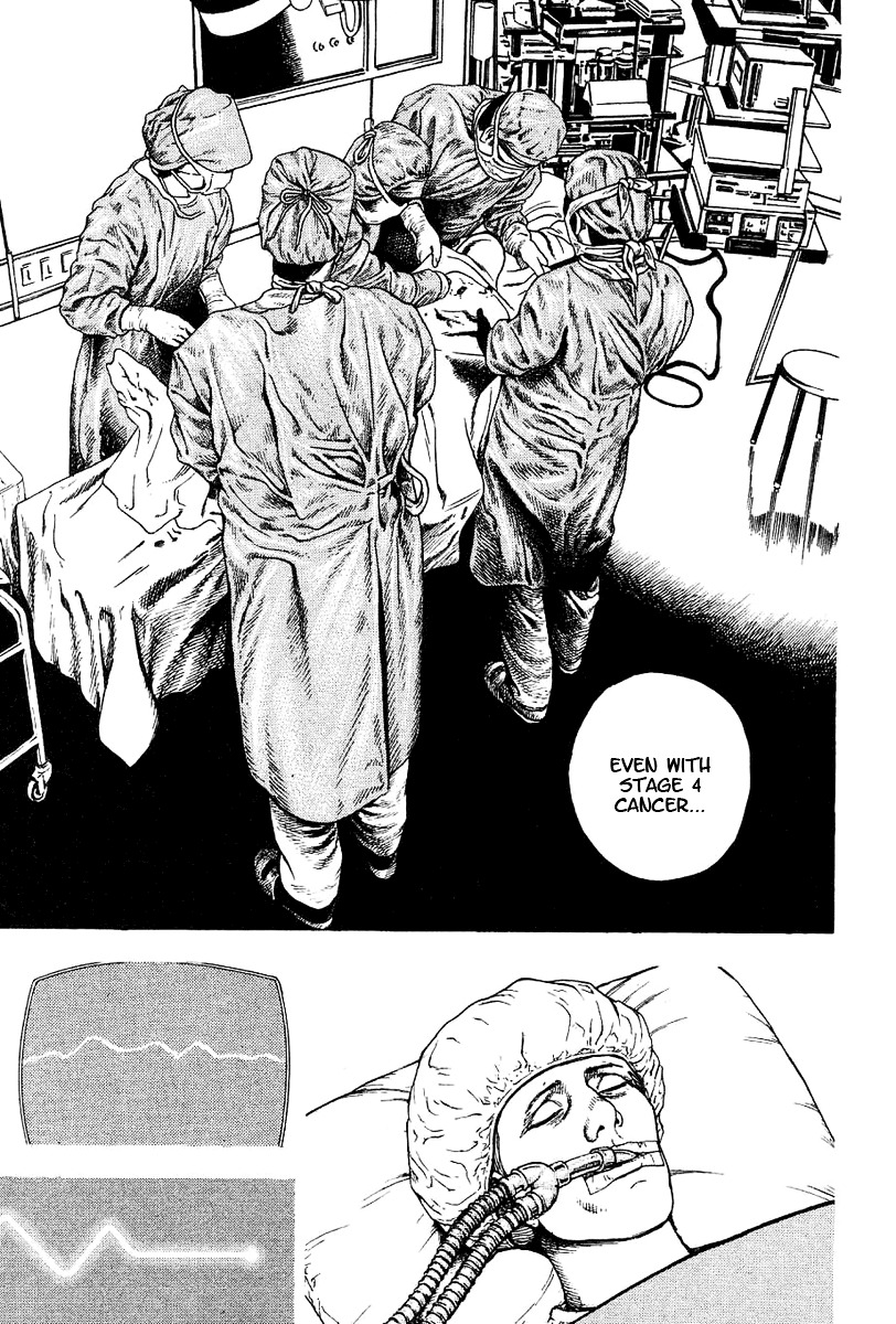 Tough chapter 137 page 14