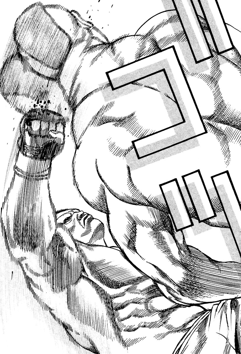 Tough chapter 137 page 6