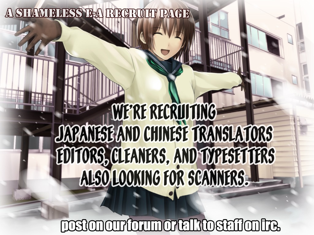 Tough chapter 138 page 1