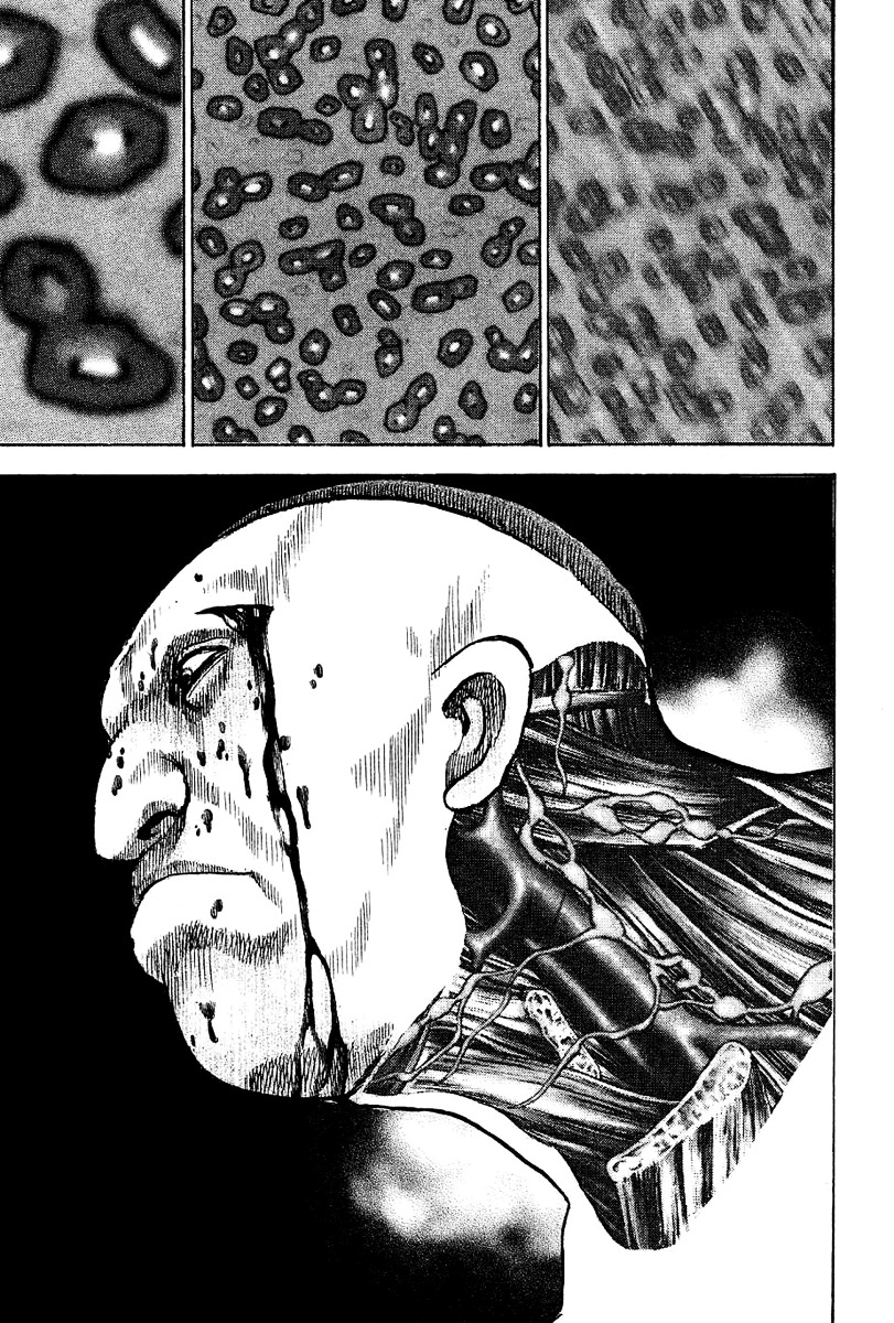 Tough chapter 138 page 16